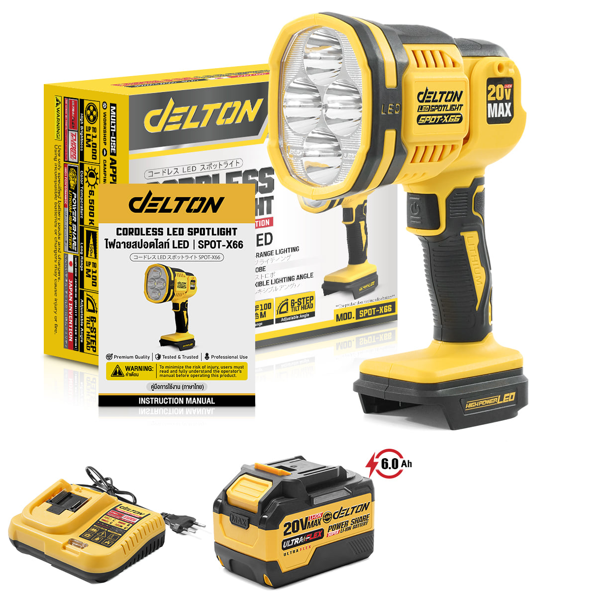 ไฟฉาย LED ไร้สาย (พร้อมแบตเตอรี่) DELTON รุ่น SPOT-X66 ULTRAFLEX 20V 6AH_1